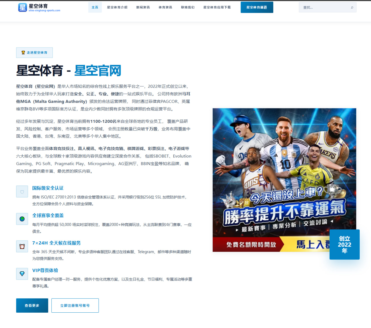 Faker带队晋级后T1中野联动为何仍是LCK最大变量
